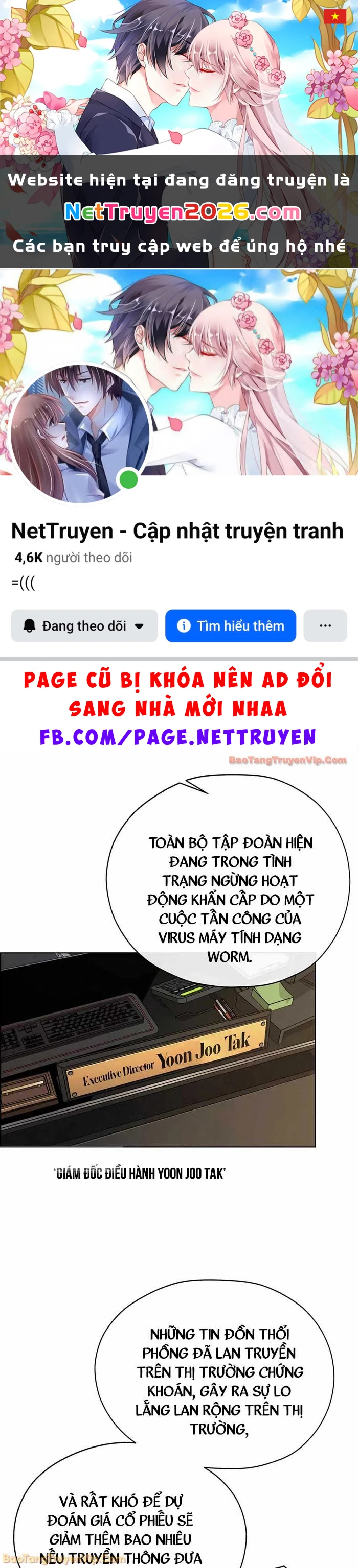 Người Đàn Ông Thực Thụ Chapter 225 - 1