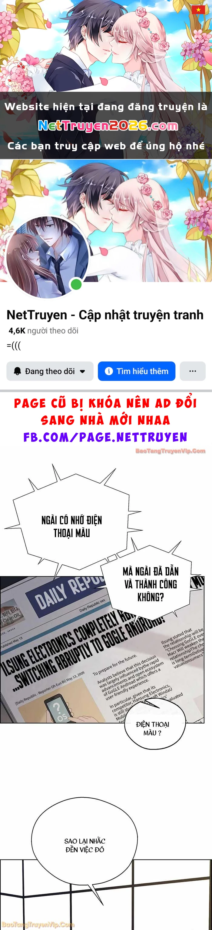 Người Đàn Ông Thực Thụ Chapter 226 - 1