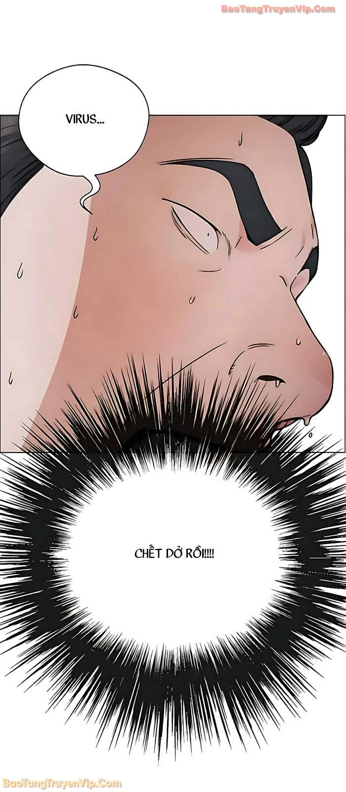 Người Đàn Ông Thực Thụ Chapter 229 - 57