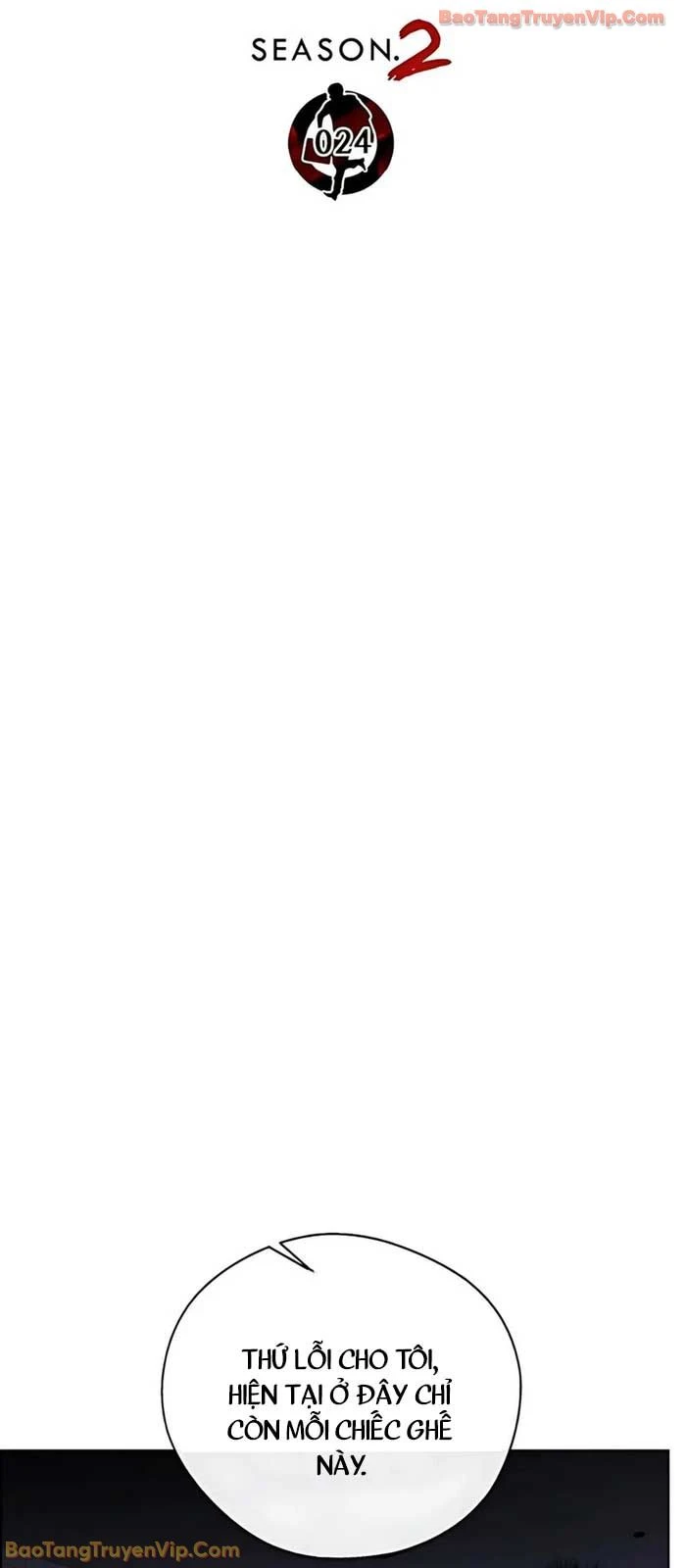 Người Đàn Ông Thực Thụ Chapter 230 - 17