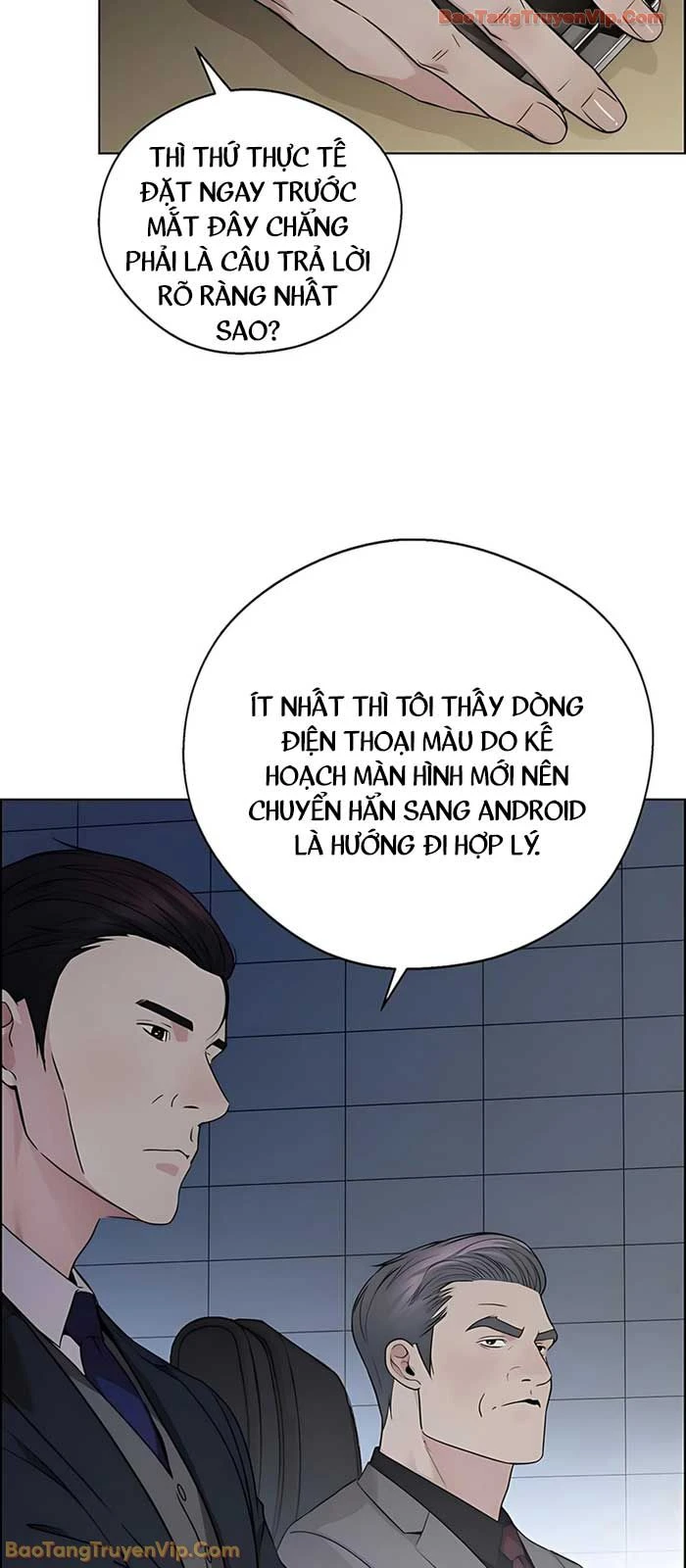 Người Đàn Ông Thực Thụ Chapter 231 - 29