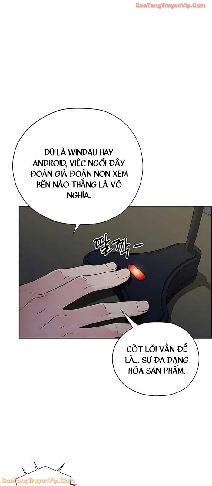 Người Đàn Ông Thực Thụ Chapter 231 - 38