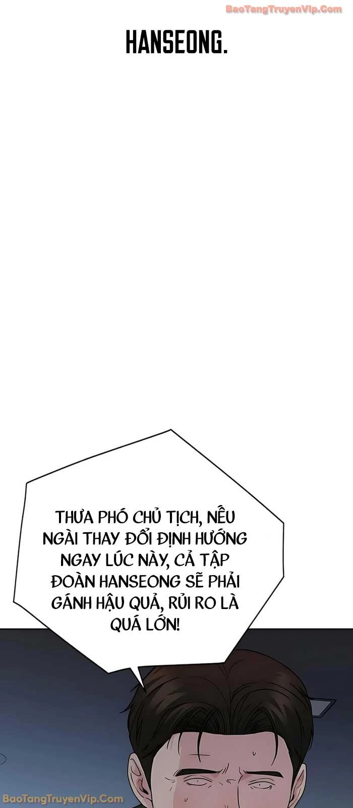 Người Đàn Ông Thực Thụ Chapter 231 - 43