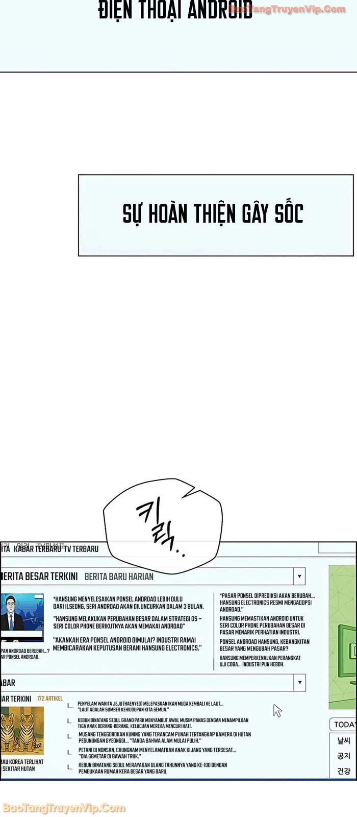 Người Đàn Ông Thực Thụ Chapter 231 - 56