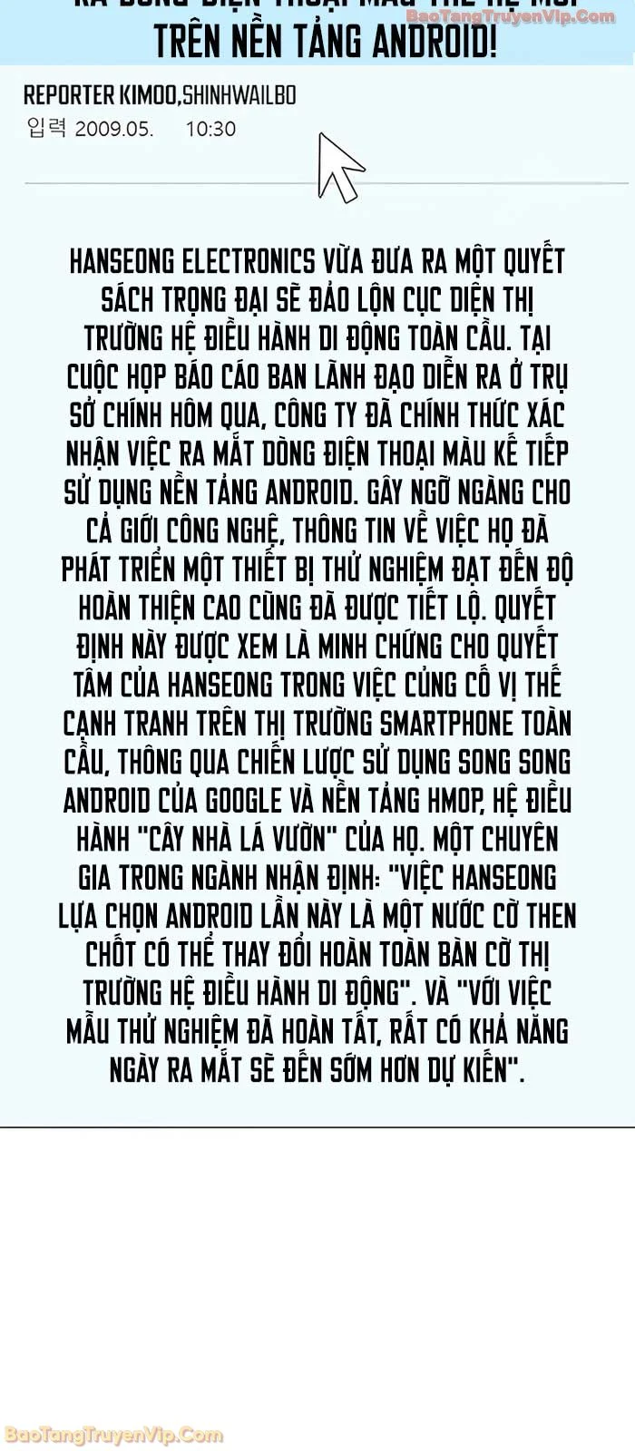 Người Đàn Ông Thực Thụ Chapter 231 - 58