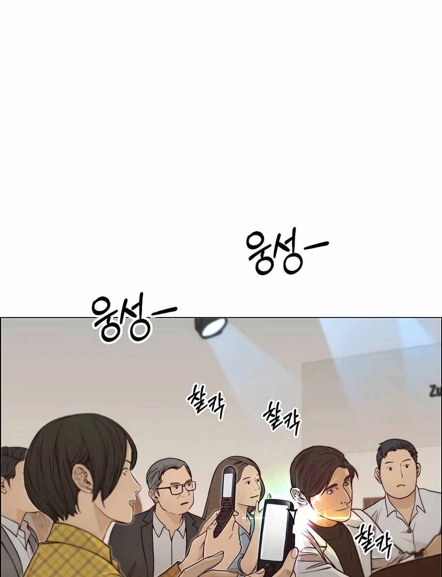 Người Đàn Ông Thực Thụ Chapter 122 - 56