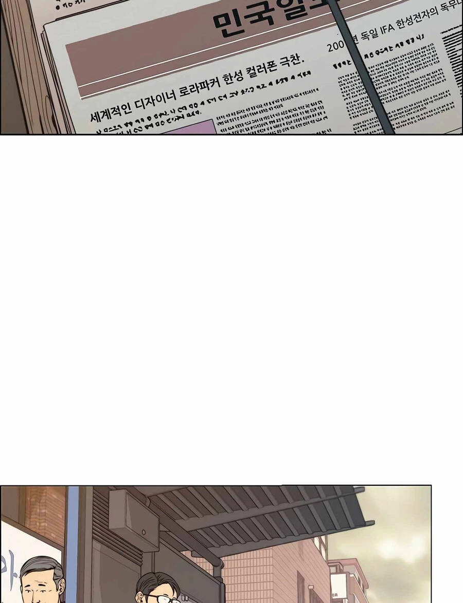 Người Đàn Ông Thực Thụ Chapter 122 - 119