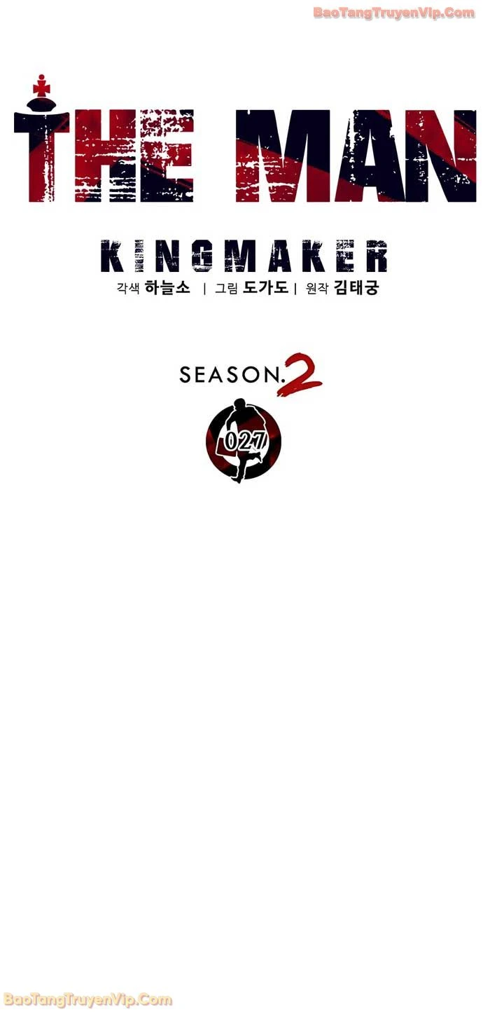 Người Đàn Ông Thực Thụ Chapter 233 - 15