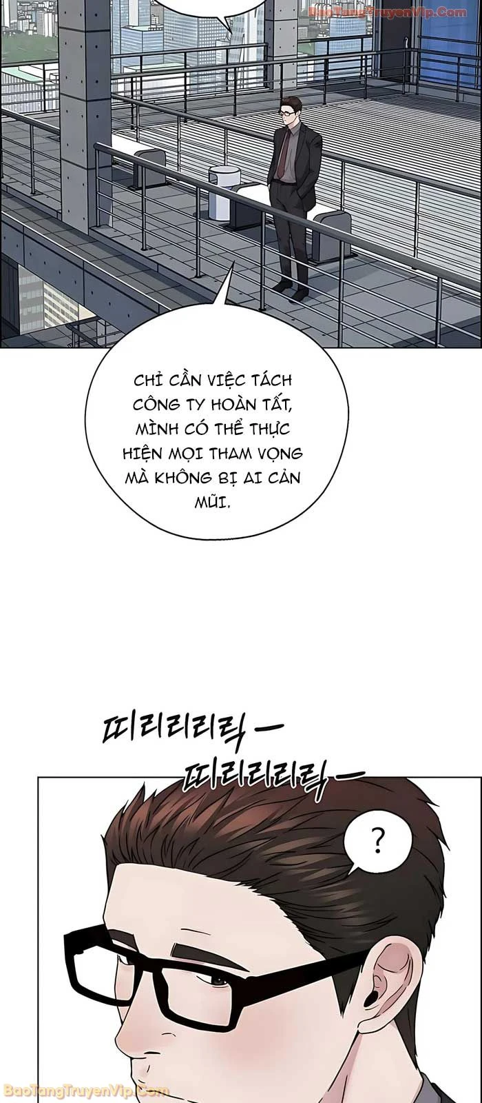 Người Đàn Ông Thực Thụ Chapter 233 - 45