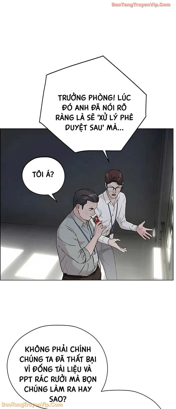 Người Đàn Ông Thực Thụ Chapter 234 - 49