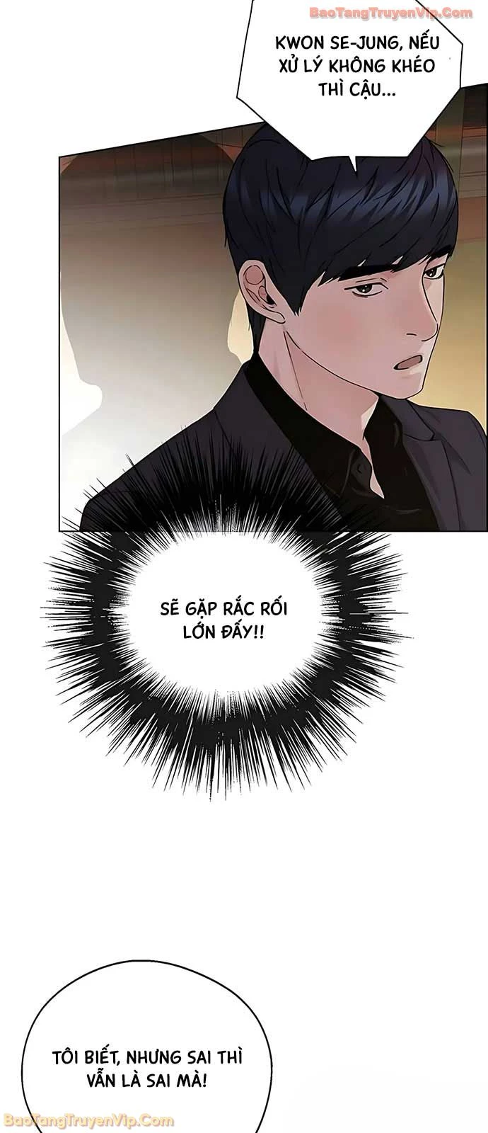 Người Đàn Ông Thực Thụ Chapter 234 - 83