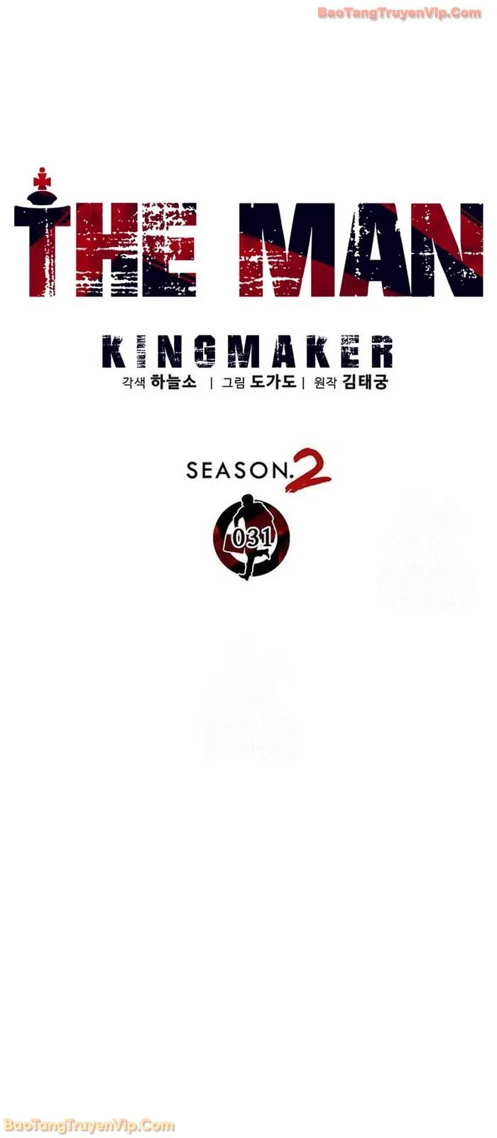 Người Đàn Ông Thực Thụ Chapter 237 - 22