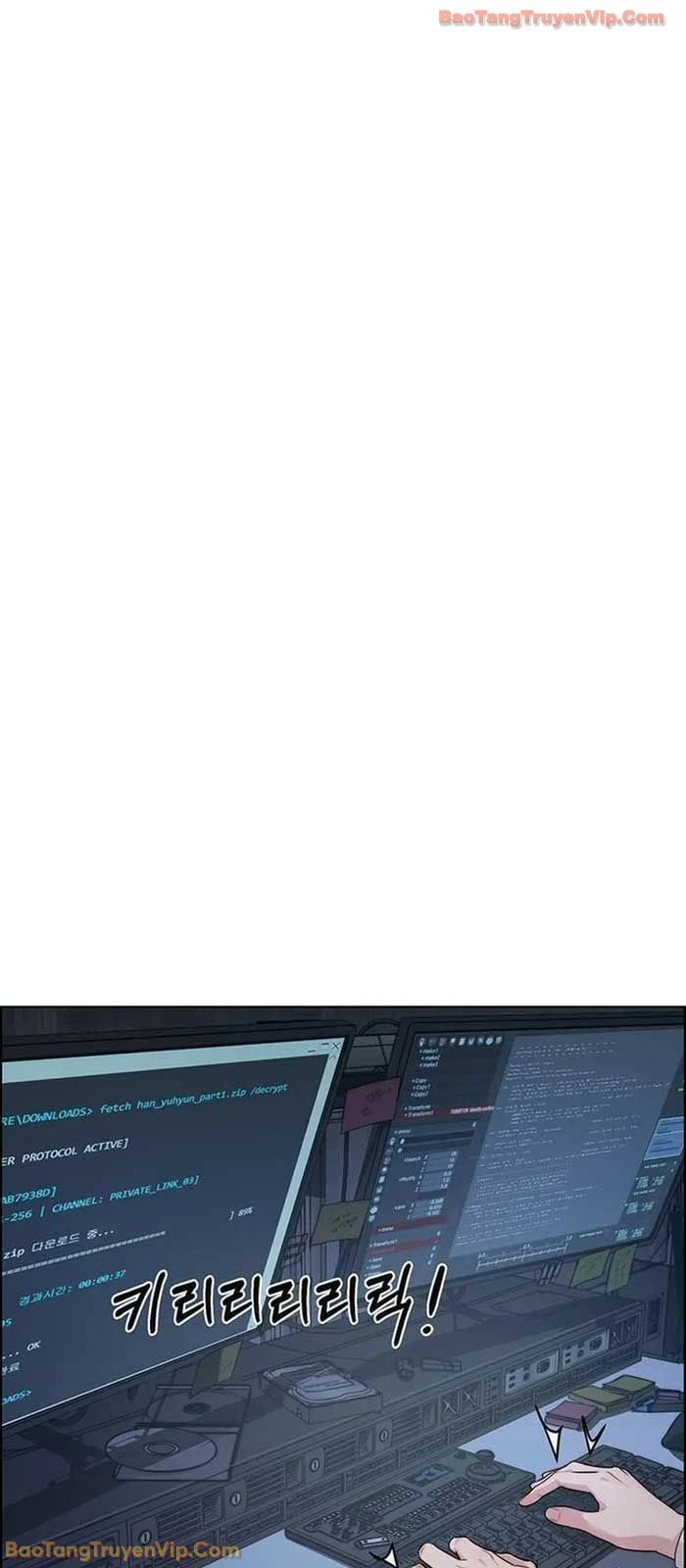 Người Đàn Ông Thực Thụ Chapter 237 - 66