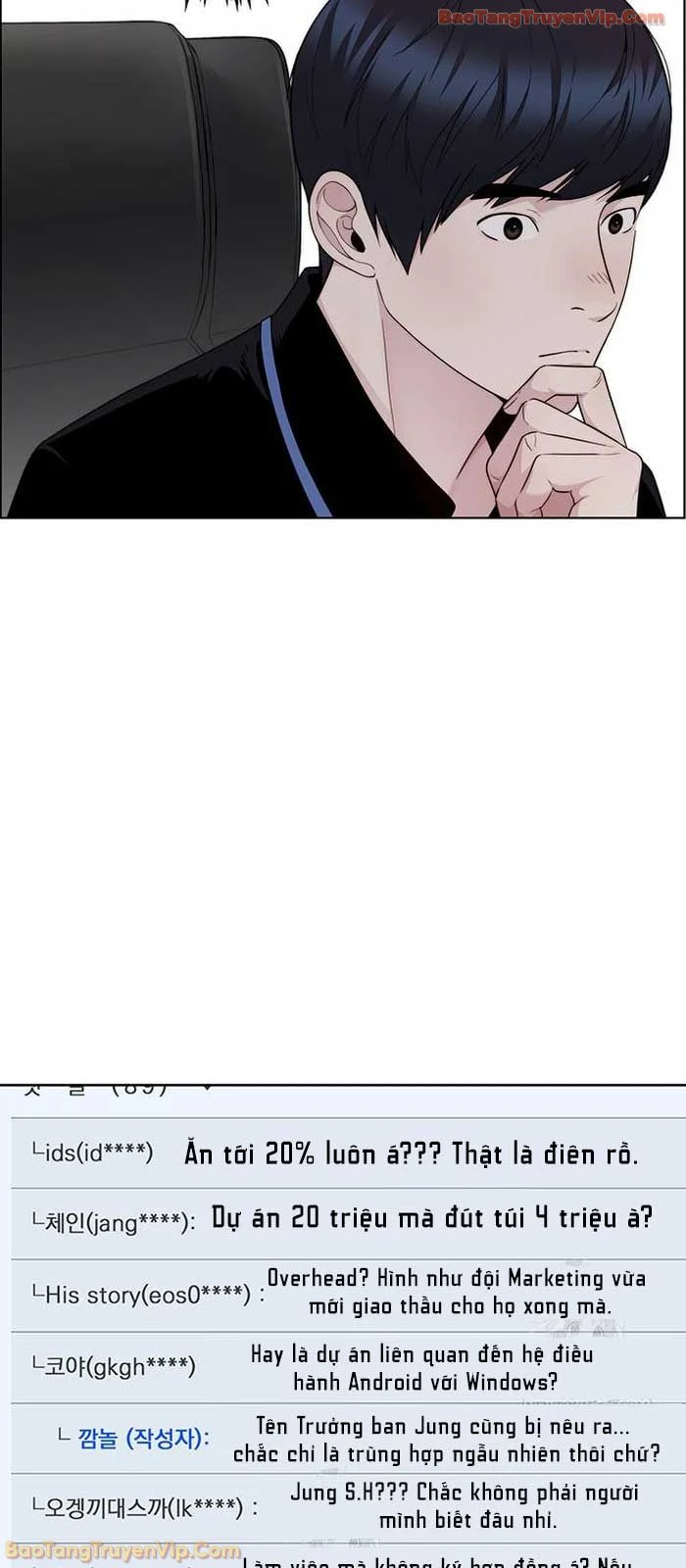 Người Đàn Ông Thực Thụ Chapter 238 - 35