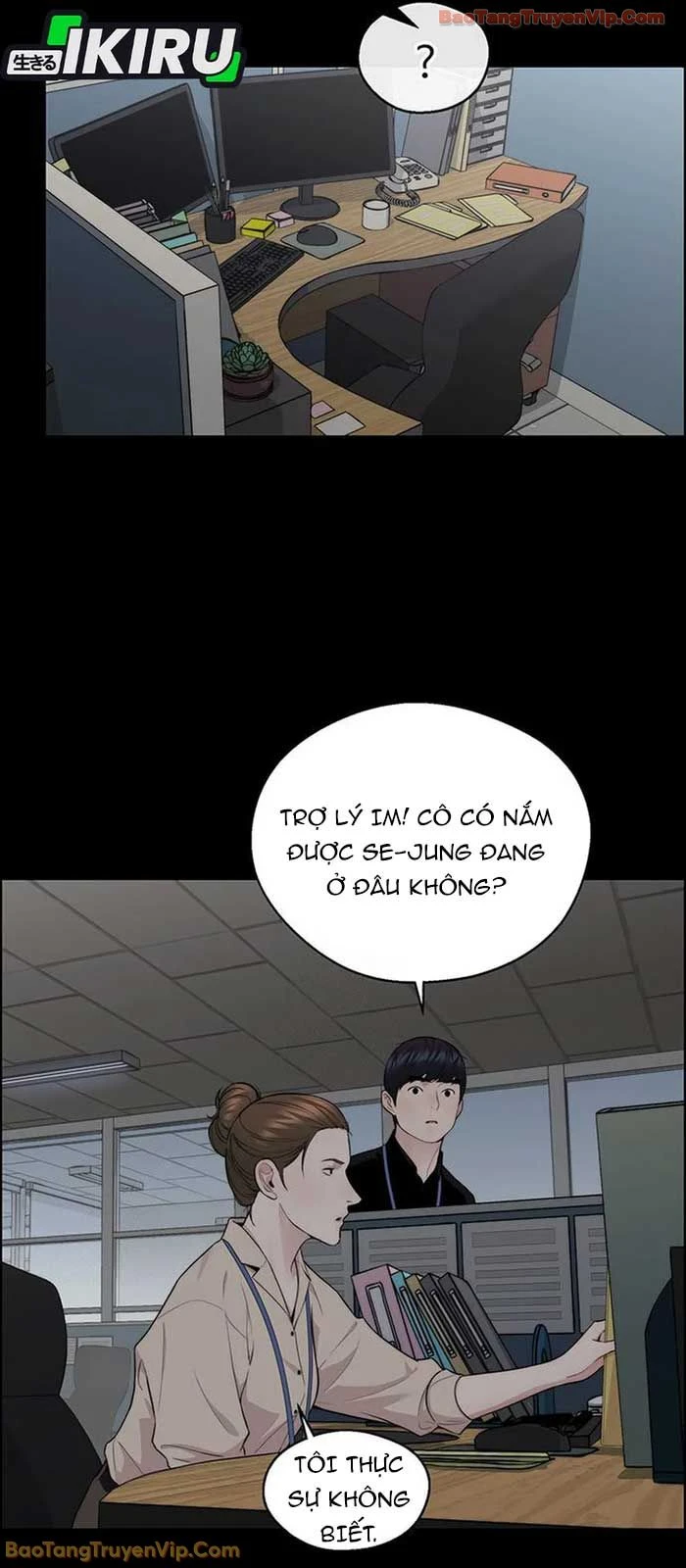 Người Đàn Ông Thực Thụ Chapter 239 - 48