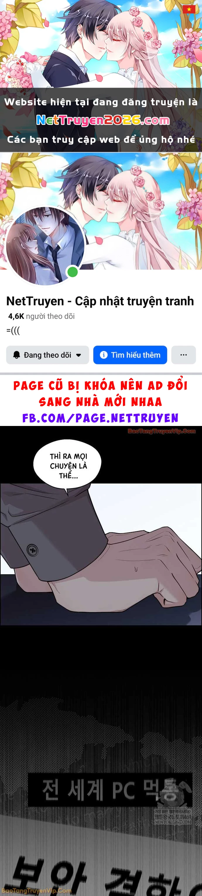 Người Đàn Ông Thực Thụ Chapter 240 - 1