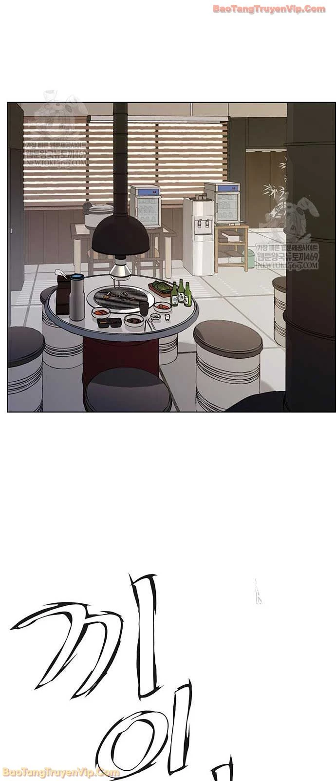 Người Đàn Ông Thực Thụ Chapter 240 - 65