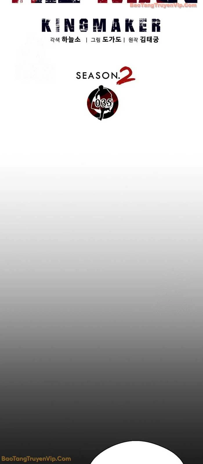 Người Đàn Ông Thực Thụ Chapter 241 - 19