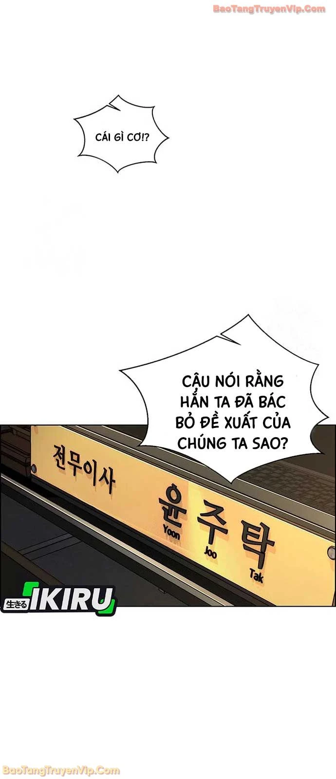 Người Đàn Ông Thực Thụ Chapter 243 - 6