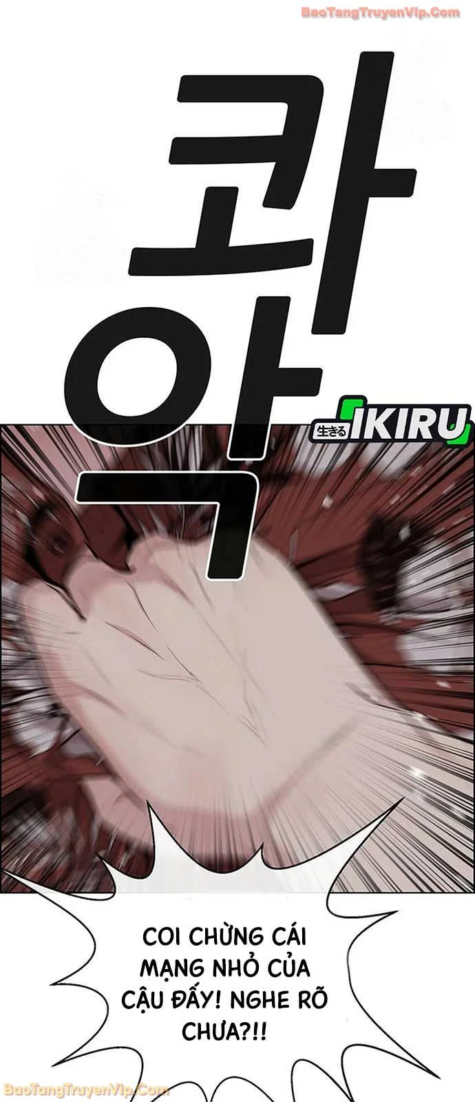 Người Đàn Ông Thực Thụ Chapter 243 - 20