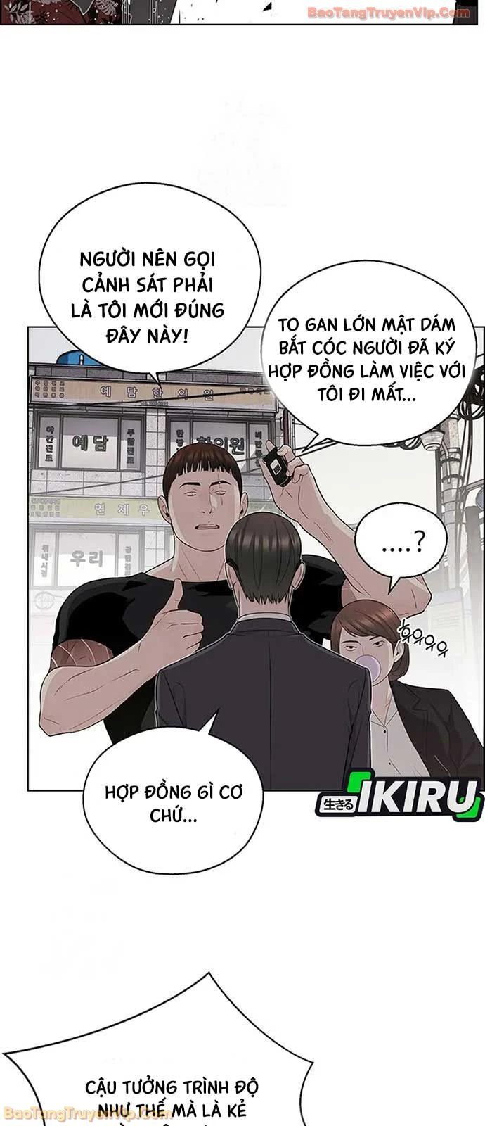 Người Đàn Ông Thực Thụ Chapter 243 - 25