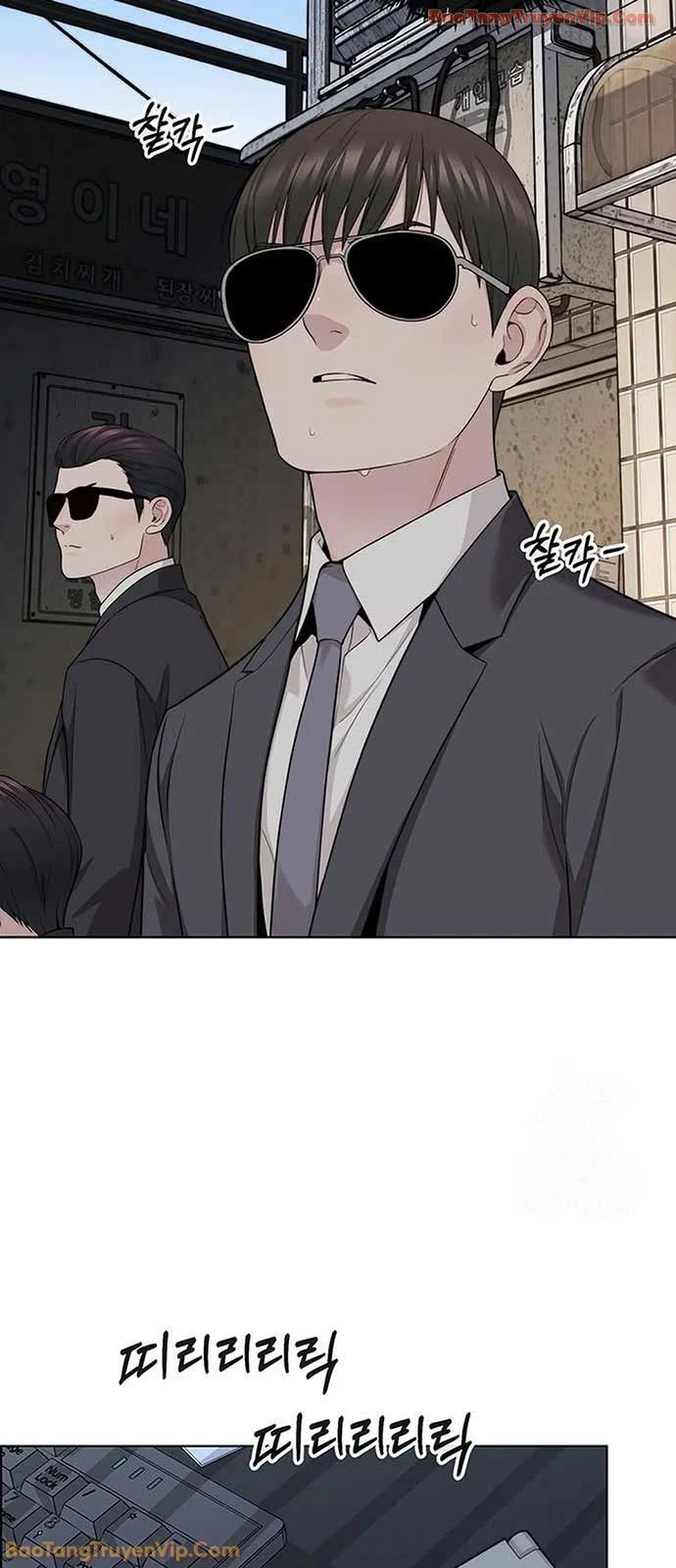 Người Đàn Ông Thực Thụ Chapter 243 - 50