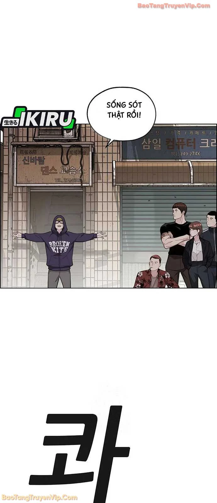 Người Đàn Ông Thực Thụ Chapter 243 - 63