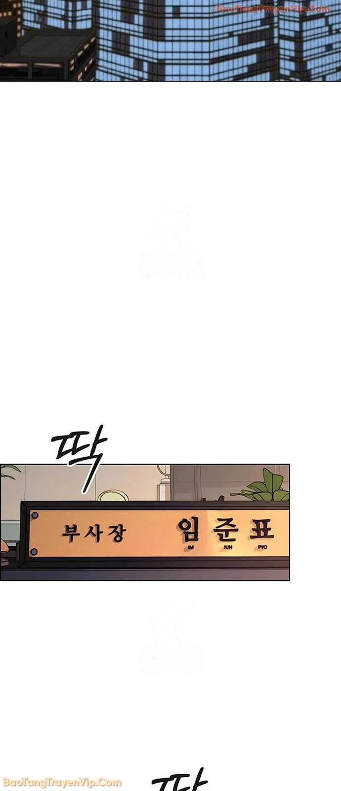 Người Đàn Ông Thực Thụ Chapter 243 - 81