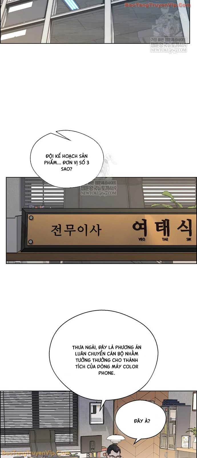 Người Đàn Ông Thực Thụ Chapter 244 - 24