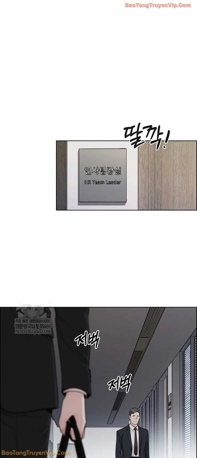 Người Đàn Ông Thực Thụ Chapter 244 - 41