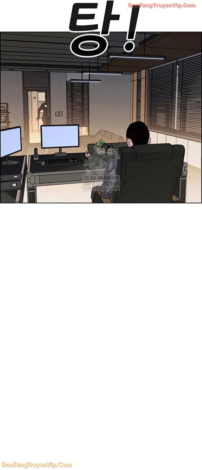 Người Đàn Ông Thực Thụ Chapter 244 - 74