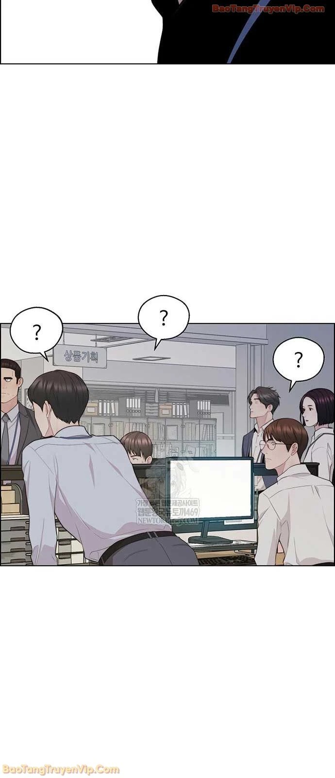 Người Đàn Ông Thực Thụ Chapter 244 - 81