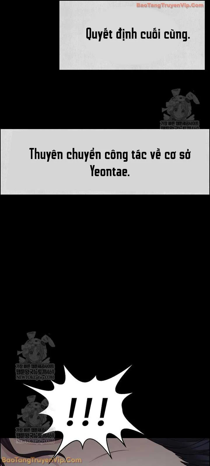 Người Đàn Ông Thực Thụ Chapter 245 - 17