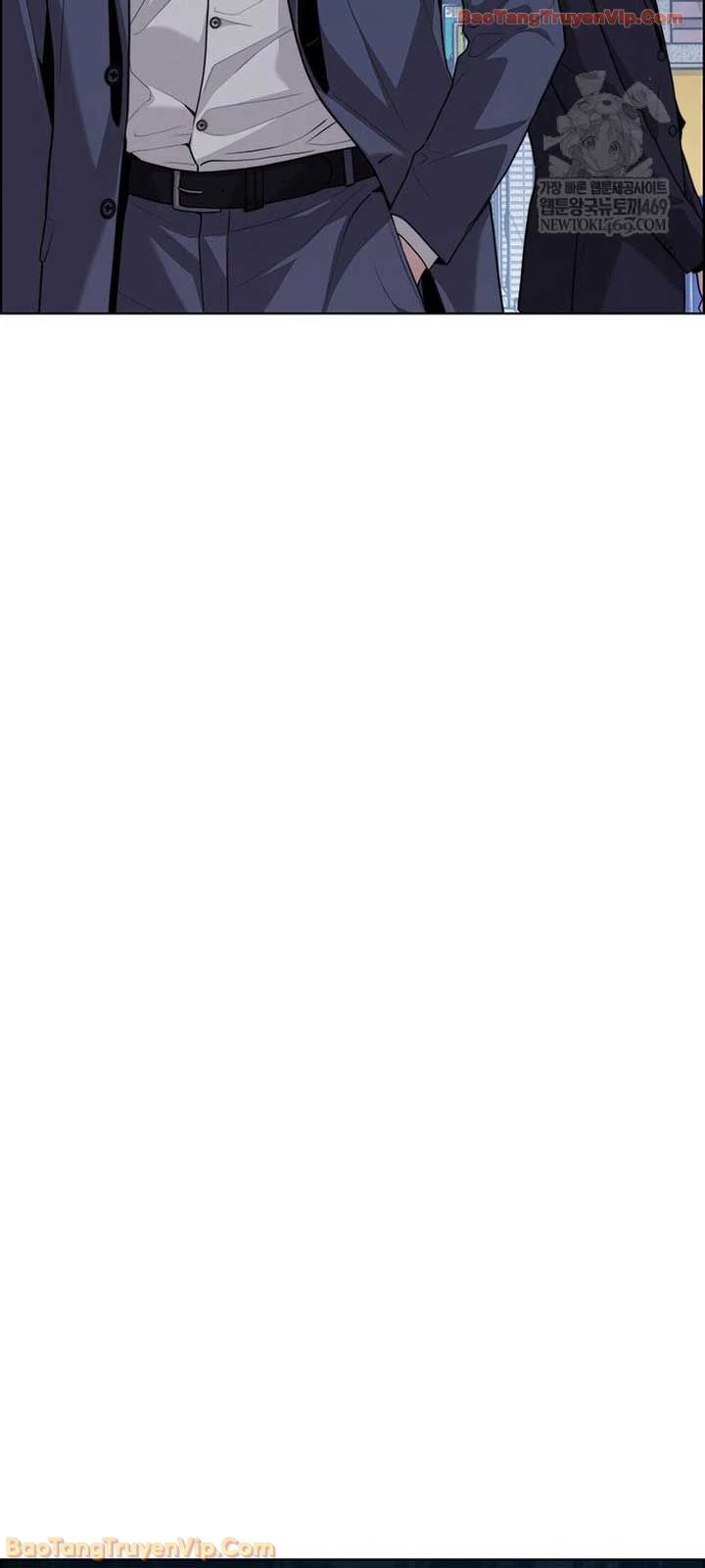 Người Đàn Ông Thực Thụ Chapter 245 - 74