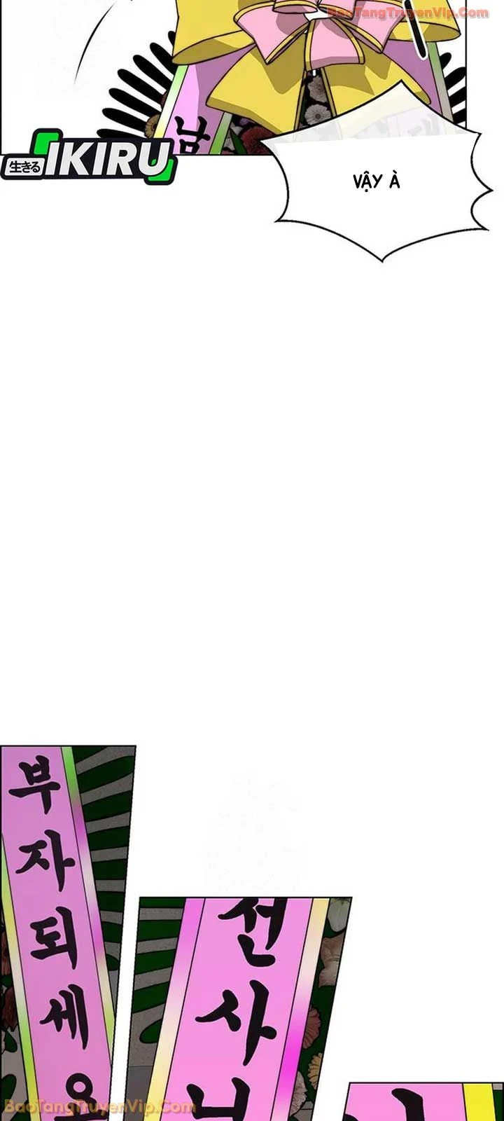 Người Đàn Ông Thực Thụ Chapter 246 - 2