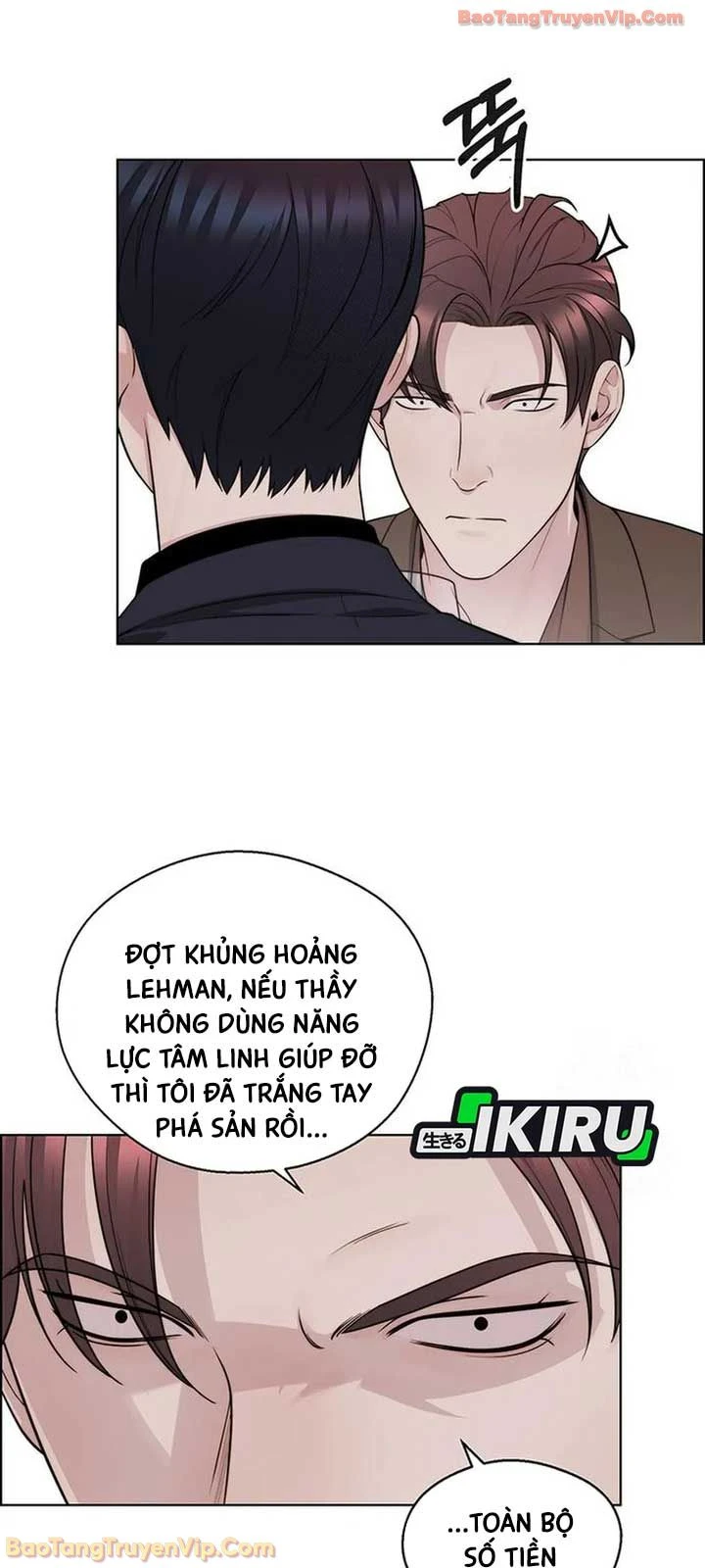 Người Đàn Ông Thực Thụ Chapter 246 - 14