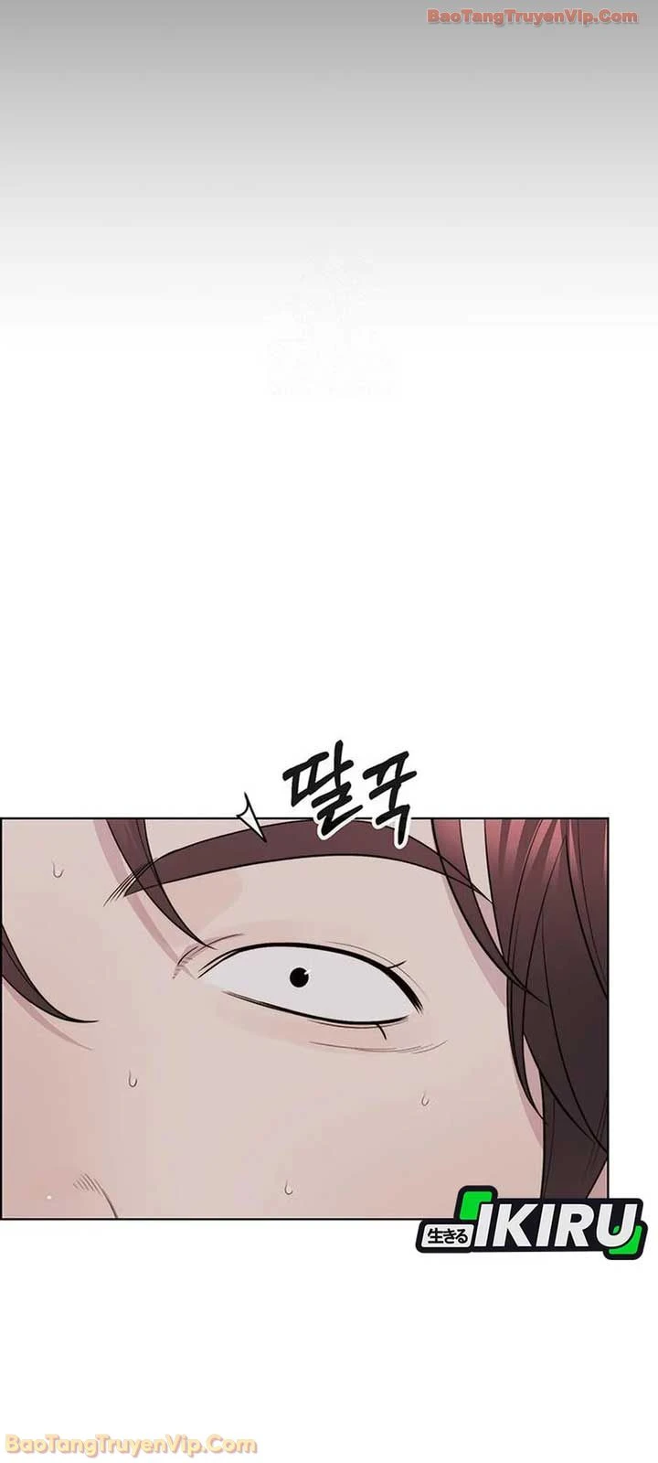 Người Đàn Ông Thực Thụ Chapter 246 - 25