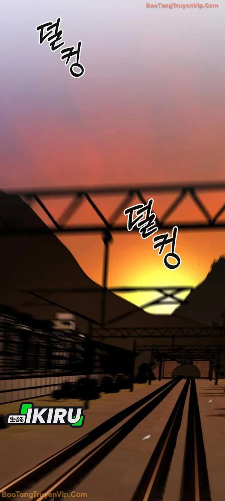 Người Đàn Ông Thực Thụ Chapter 246 - 81