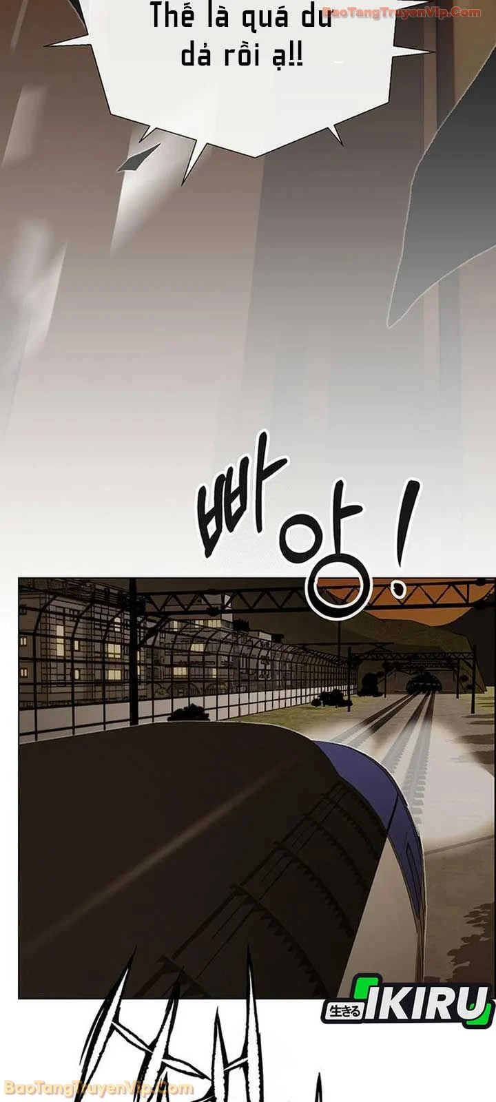 Người Đàn Ông Thực Thụ Chapter 246 - 83