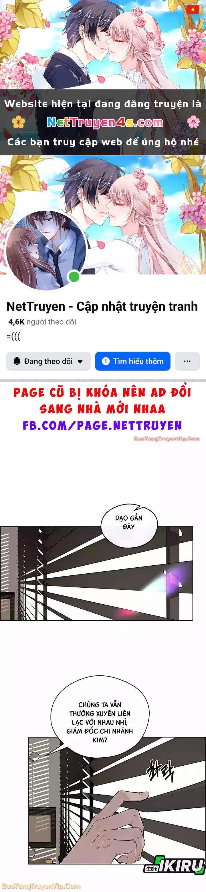 Người Đàn Ông Thực Thụ Chapter 247 - 1