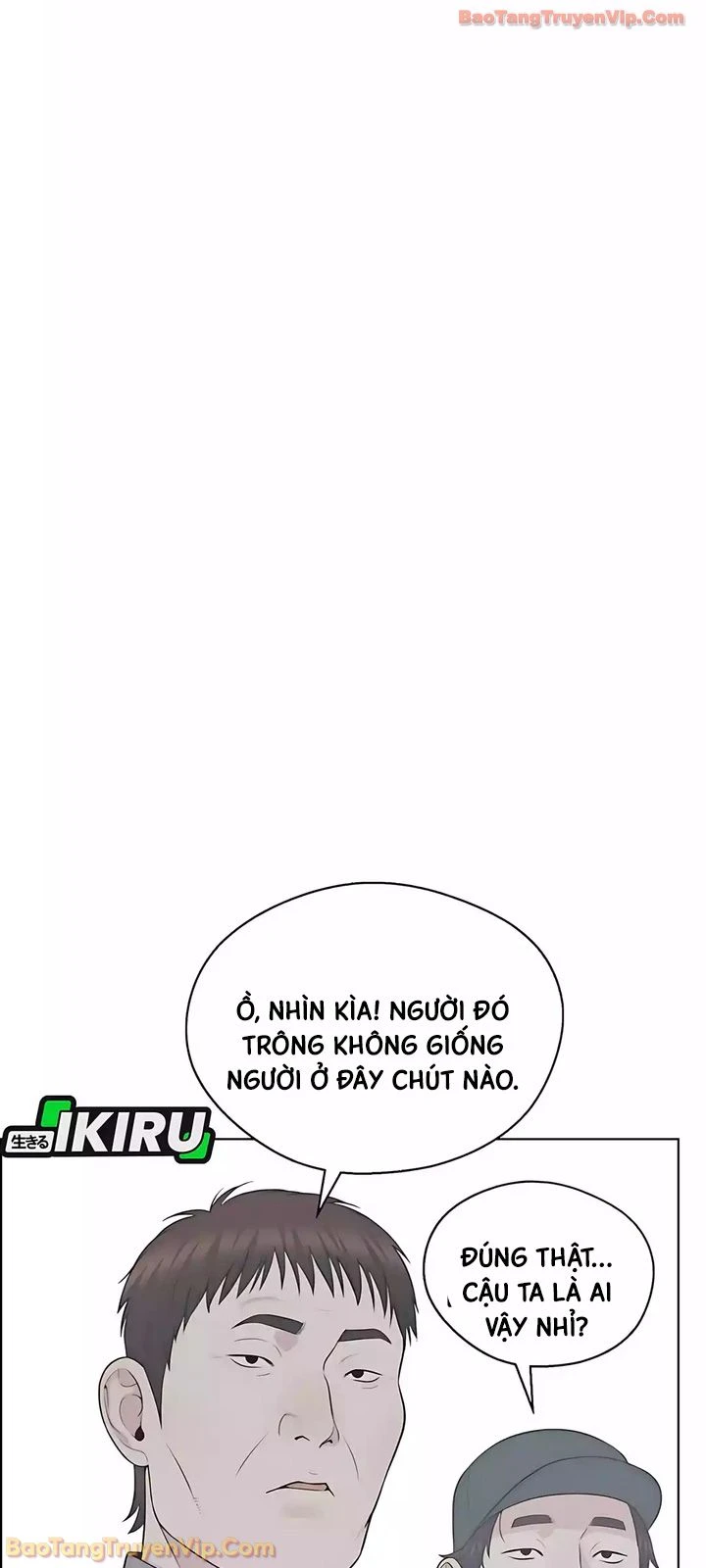 Người Đàn Ông Thực Thụ Chapter 247 - 32