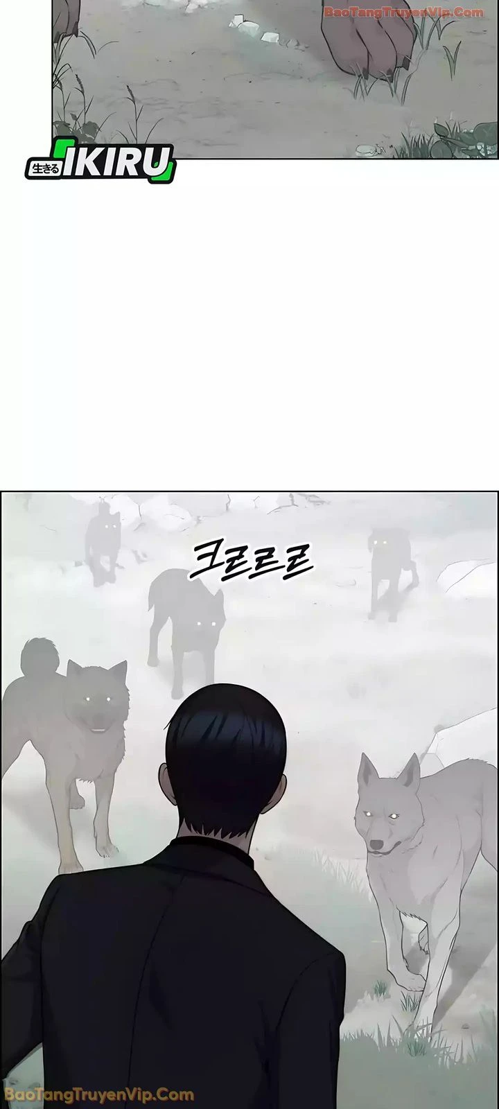 Người Đàn Ông Thực Thụ Chapter 247 - 40