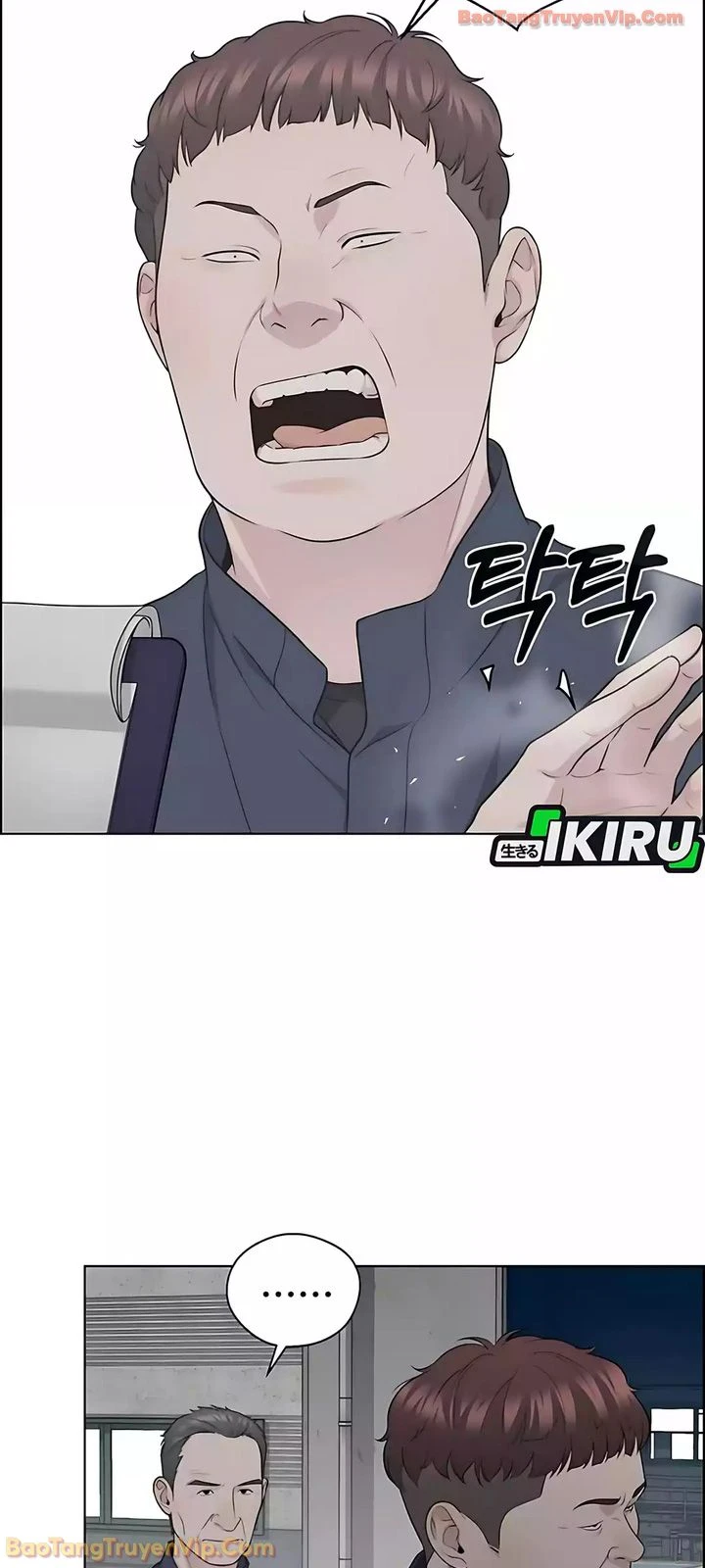 Người Đàn Ông Thực Thụ Chapter 247 - 69