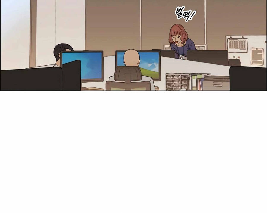 Người Đàn Ông Thực Thụ Chapter 125 - 124