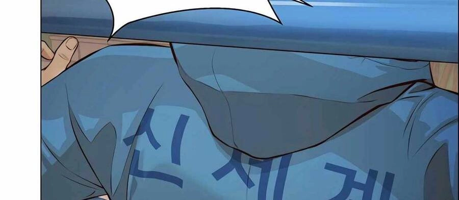 Người Đàn Ông Thực Thụ Chapter 128 - 19