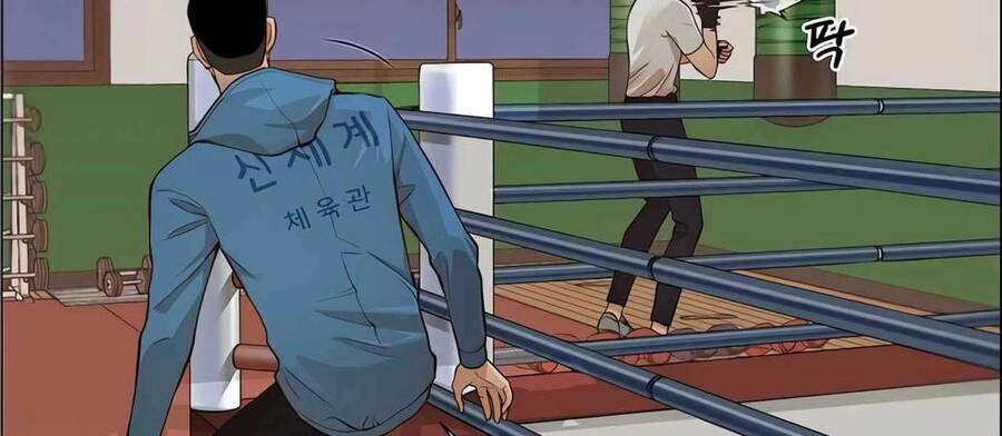 Người Đàn Ông Thực Thụ Chapter 128 - 26