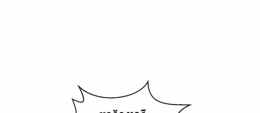 Người Đàn Ông Thực Thụ Chapter 128 - 49