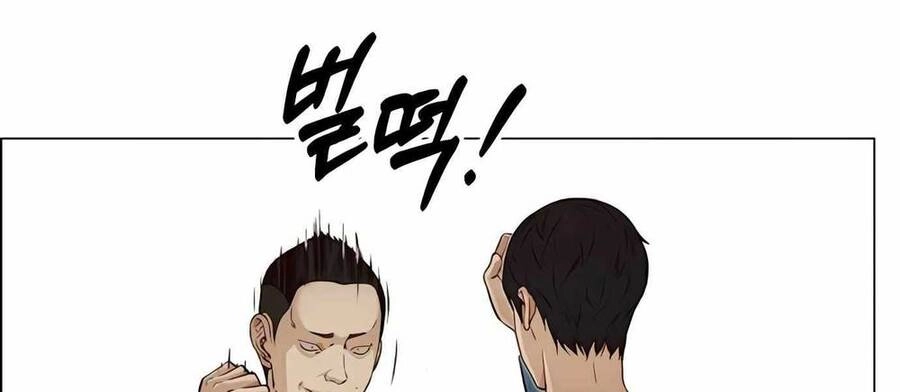 Người Đàn Ông Thực Thụ Chapter 128 - 70