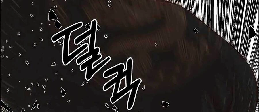 Người Đàn Ông Thực Thụ Chapter 128 - 283