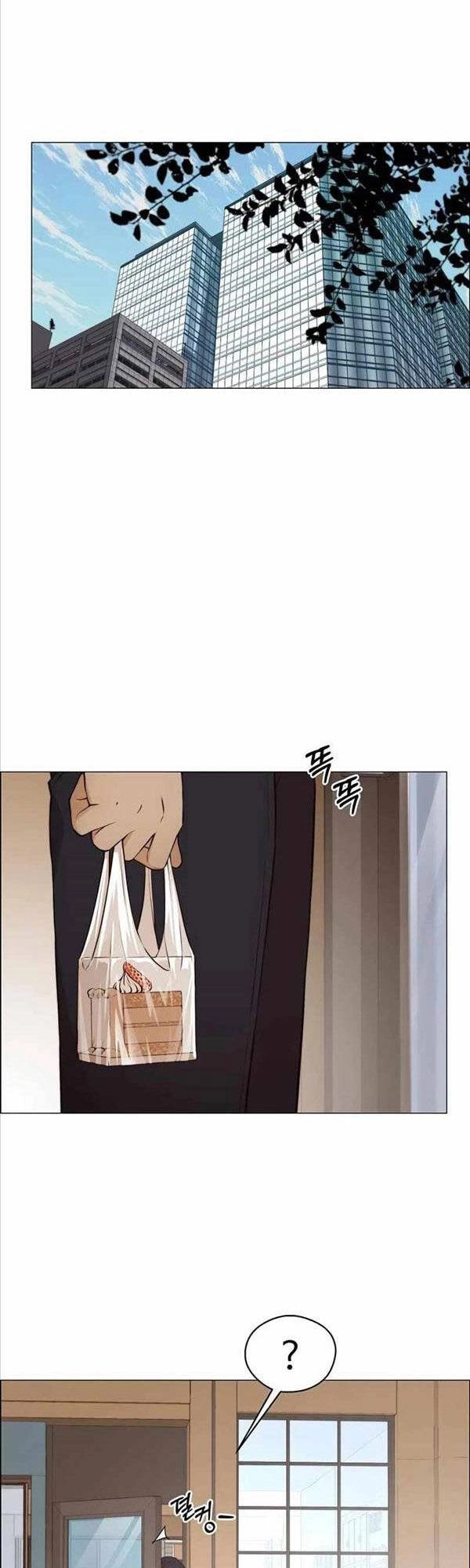 Người Đàn Ông Thực Thụ Chapter 129 - 7